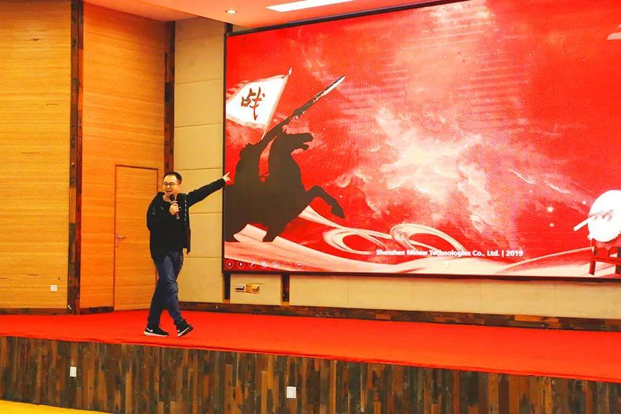 誰領風騷,非你莫“鼠”| 云里物里2020年度戰略發展規劃會議圓滿結束!