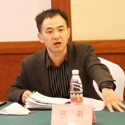 云里物里參與《2022 年深圳市物聯網產業白皮書》專家評審會 云里物里