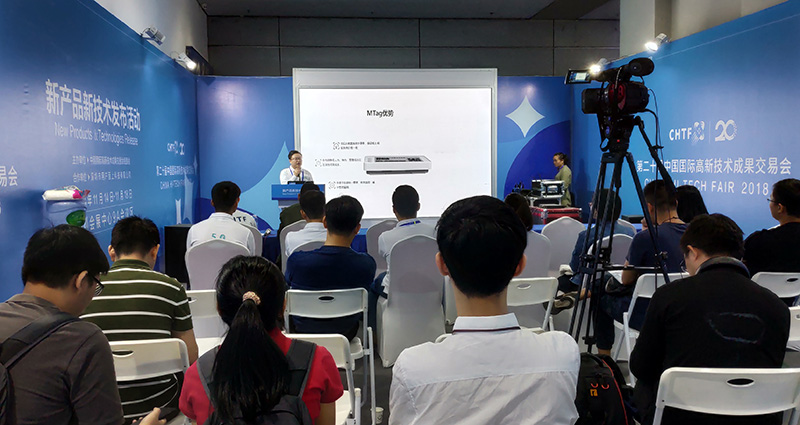 云里物里ESL智慧零售解決方案閃耀高交會(huì)新產(chǎn)品發(fā)布會(huì)