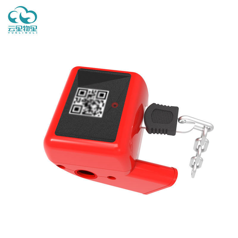 有了購物車智能鎖,購物車管理so easy!