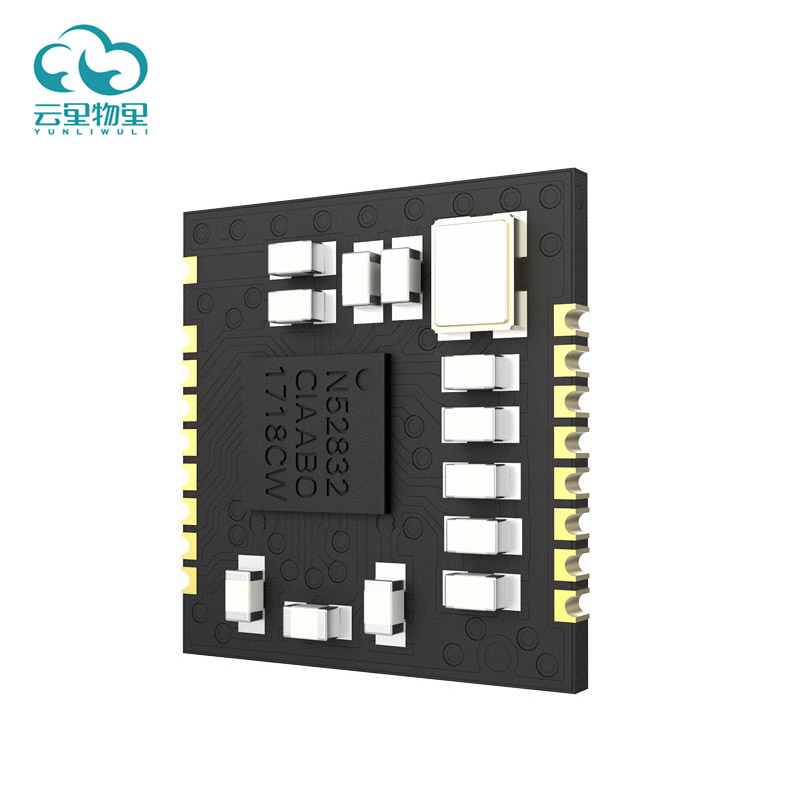 教你選擇適合自己產品的藍牙模塊