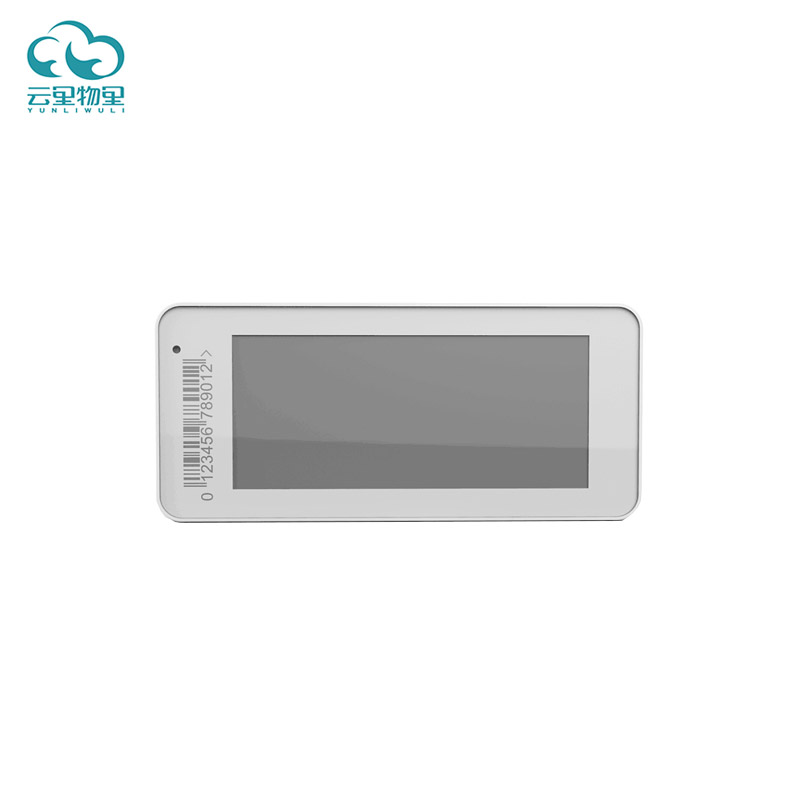 云里物里帶你走進新零售實戰場景