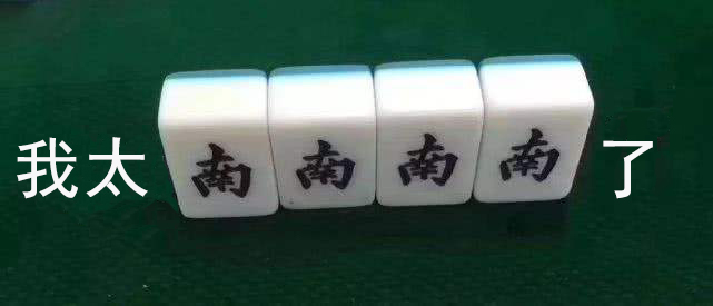 來了來了!第21屆高交會又帶著云里物里的iBeacon來了!