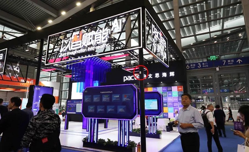 智能展會必備,定位iBeacon