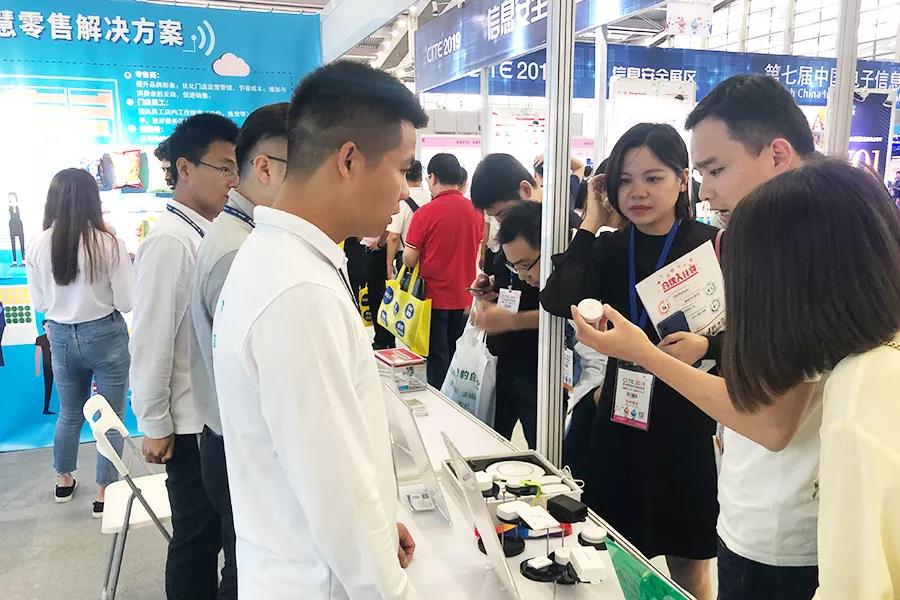 云里物里攜彩屏電子價簽亮相第七屆電子信息博覽會