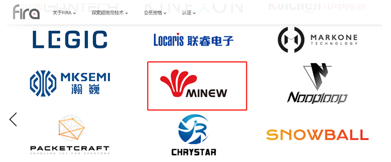 云里物里加入FiRa聯(lián)盟,推動UWB技術(shù)新應(yīng)用、新發(fā)展