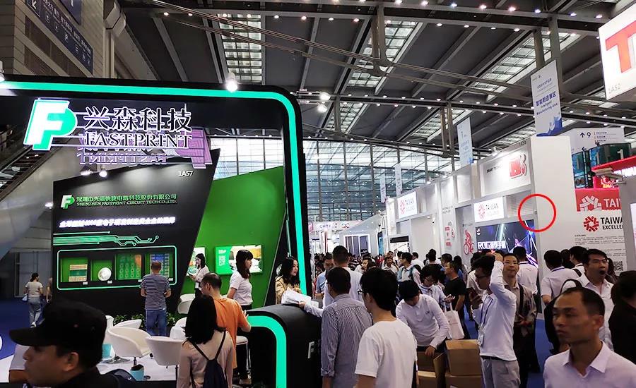 第20屆高交會采用云里物里iBeacon作為室內導覽服務