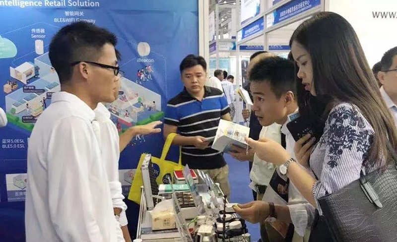 2018高交會圓滿落幕,云里物里呈現藍牙5.0技術精彩應用