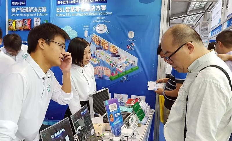 2018高交會圓滿落幕,云里物里呈現藍牙5.0技術精彩應用