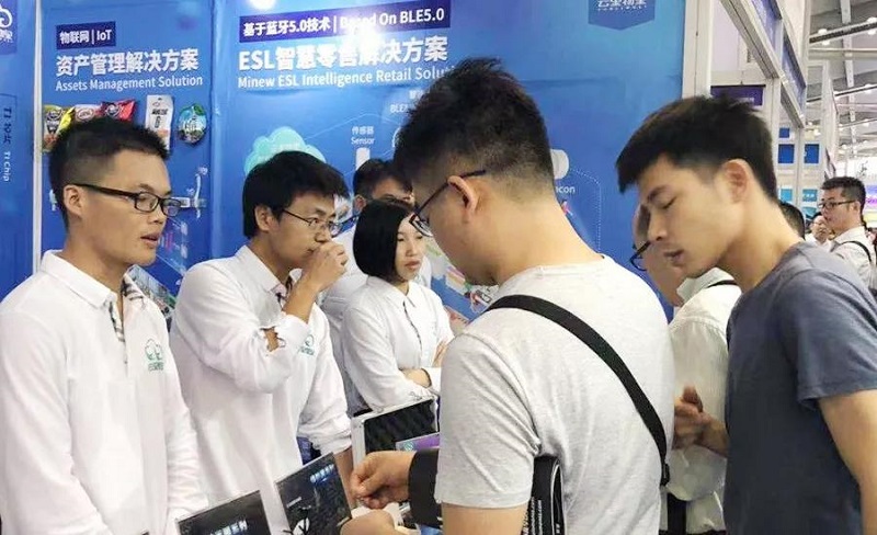 2018高交會圓滿落幕,云里物里呈現藍牙5.0技術精彩應用