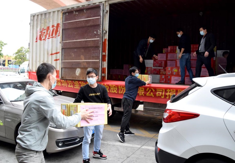 【攜手并進,共克時艱】疫情防控阻擊戰,云里物里在行動!