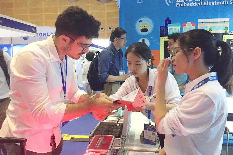 云里物里2019藍(lán)牙亞洲大會圓滿成功