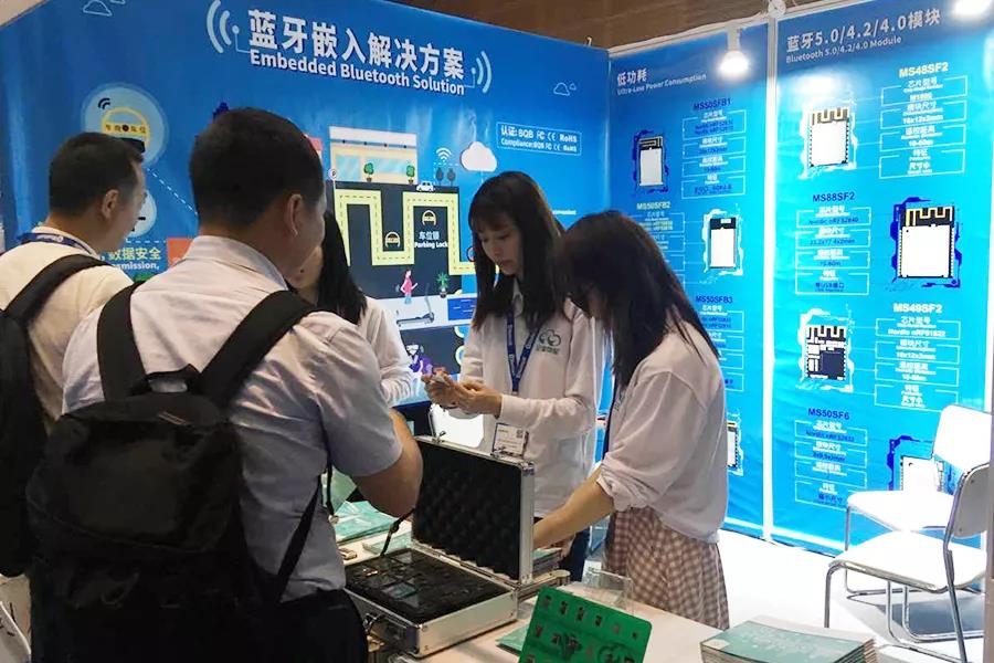 云里物里2019藍(lán)牙亞洲大會圓滿成功