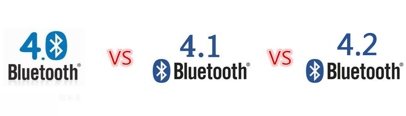藍牙協議4.0、4.1、4.2有什么區別