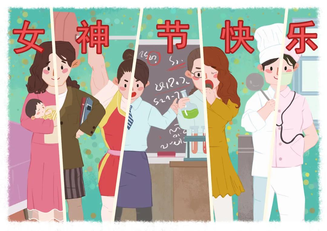 3.8女神節(jié)| 云里物里送口紅來寵你!